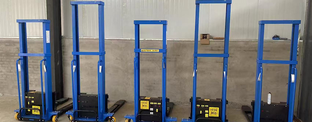 Електрически стакер 48V, Повдигане до 1.6 метра, Товароподемност 500 кг