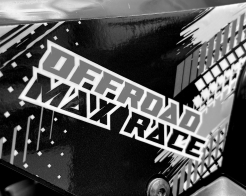 ATV TELSTAR TS-250 ARMOUR с лебедка и всички екстри Нов модел 2025 снимка 187